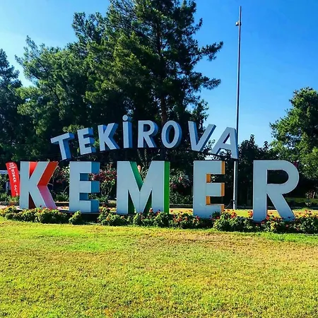 More Beach * تيكيروفا